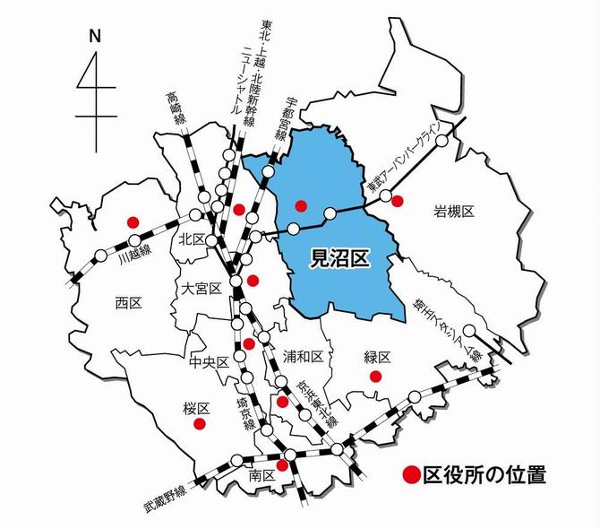 見沼区の位置図