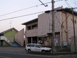 蓮沼出張所外観写真