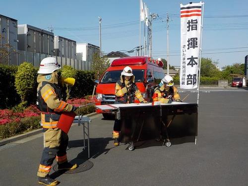 想定訓練