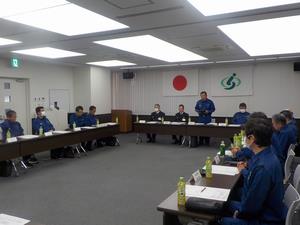 会議の状況