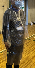 ＰＰＥ