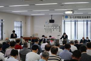 R5定期総会