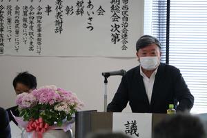 R5定期総会