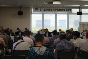 定期総会4