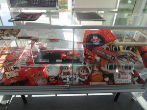 応援コーナー1