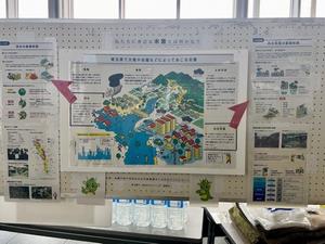 防災展示1.