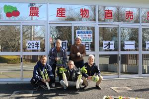 花の食品館直売所