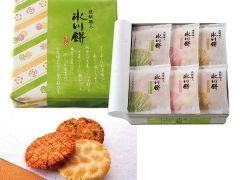 喜多山製菓