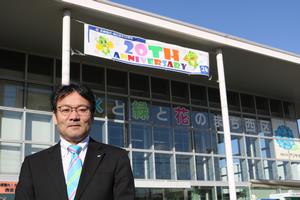 こんにちは区長です