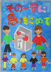 小2