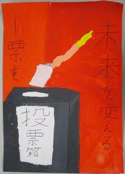 小5