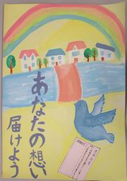 小7