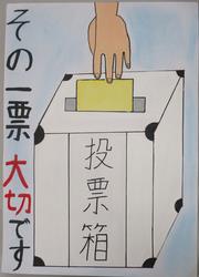 小9