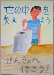 小10