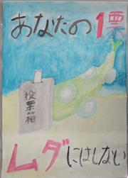 小11