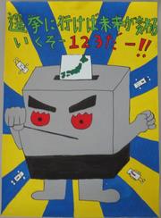 小12
