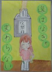小14