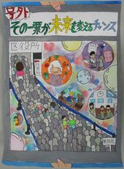 小15