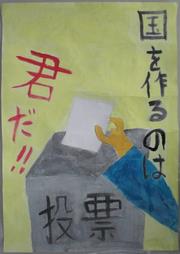 中12