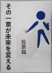 中13