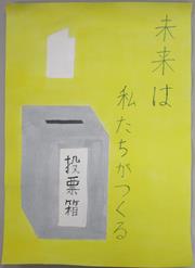 中42