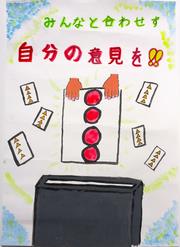 1-6