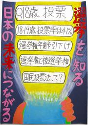 1-7