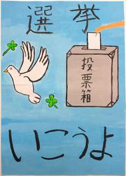 2-4