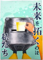 2-22
