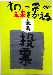 2-26