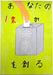 2-28