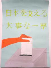 2-29