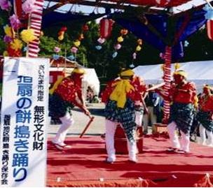 まちづくり