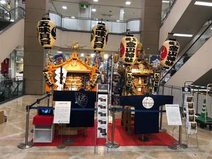 イオンでの展示その2