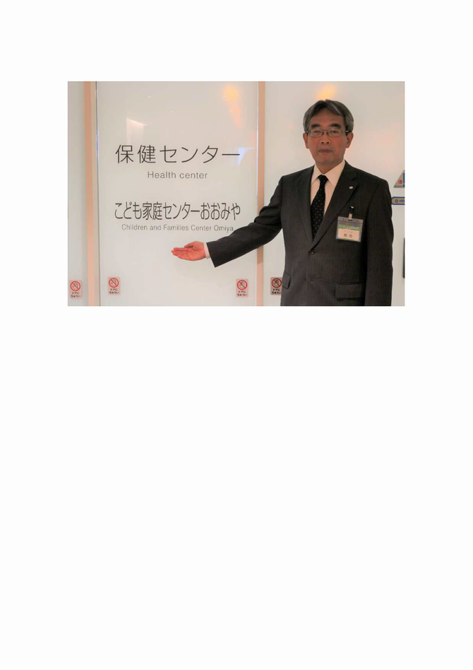 菊地選手と区長室にて