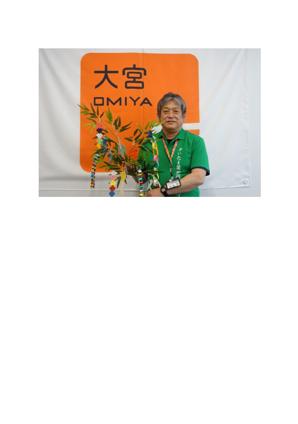 区長画像