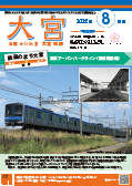 表示画像