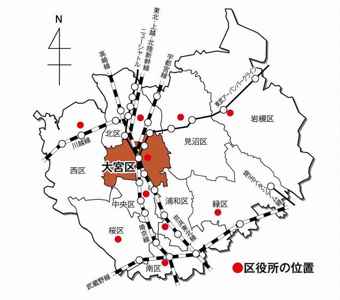 大宮区位置図