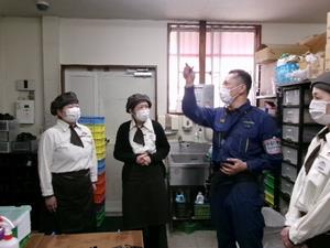 通報訓練