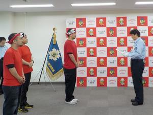 hyousyou1-4