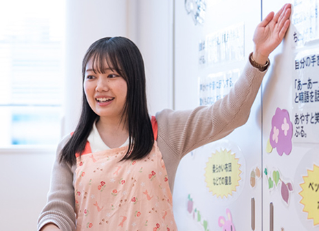 メッセージ写真3