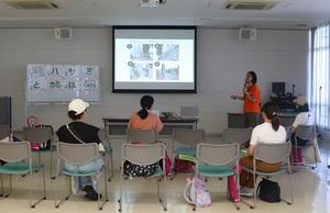 保護者向け説明