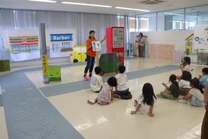 「はちみつじまん」