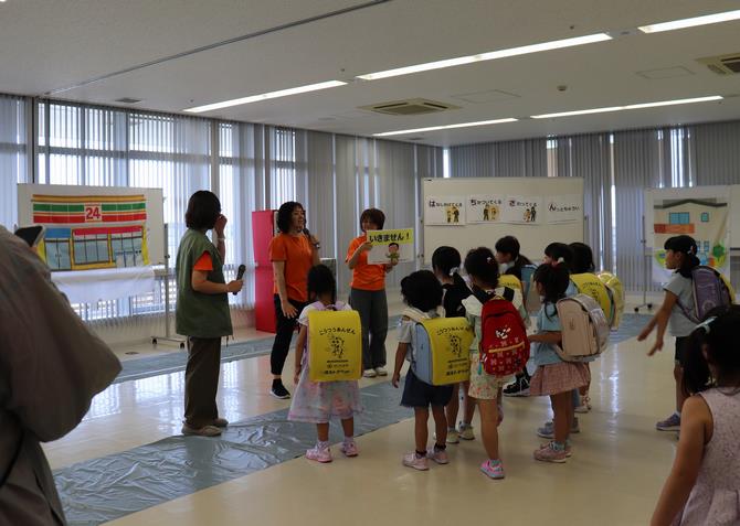 断る練習