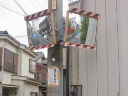 修繕前