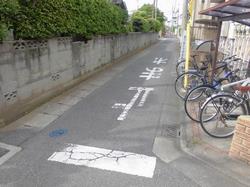 修繕前