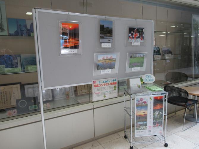 大久保東公民館1