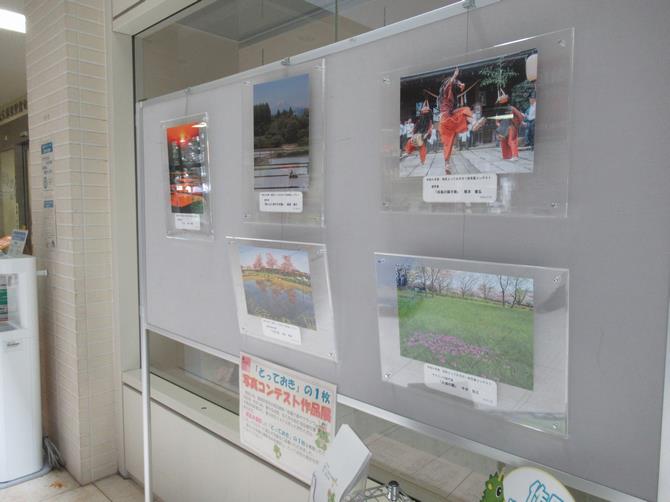 大久保東公民館2