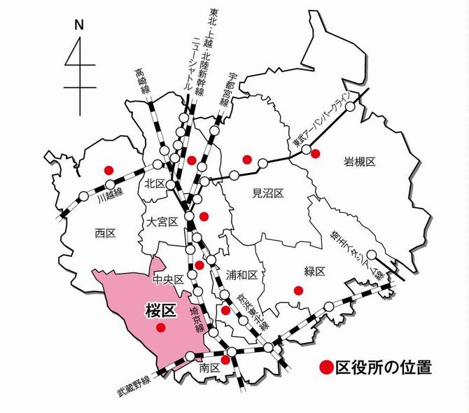 桜区位置図