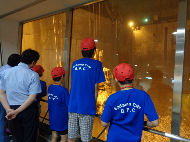 見学1